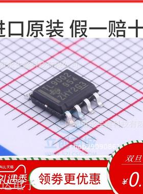 TLV9002IDR TLV9002ID 丝印TL9002 SOP-8 全新原装 贴片