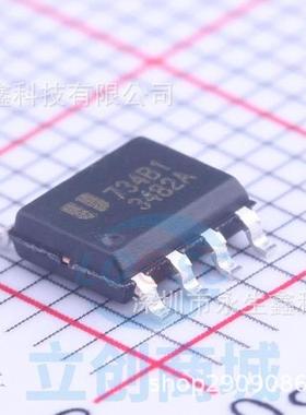 EUP3482ADIR1 P3482 3482A 全新原装进口 液晶电源芯片 SOP-8