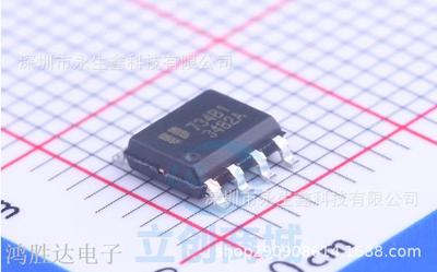 EUP3482ADIR1 P3482 3482A 全新原装进口 液晶电源芯片 SOP-8