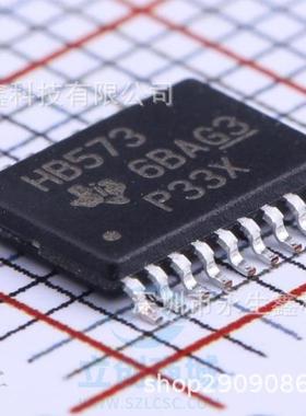 SN74AHCT573PWR 全新原装正品 丝印HB573 锁存器逻辑芯片 TSSOP20