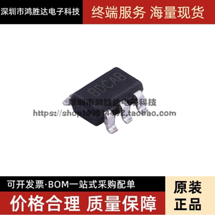 英飞凌无刷驱动RY8121 降压芯片DCDC降压芯片同步BUCK贴片SOT23-6