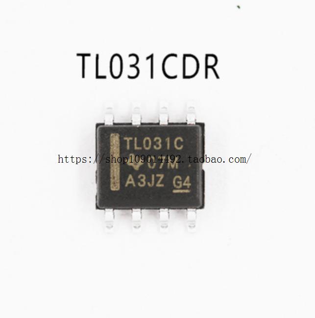 现货直拍TL031CD TL031CDR TL031C 运算放大器芯片 可直拍 SOP8