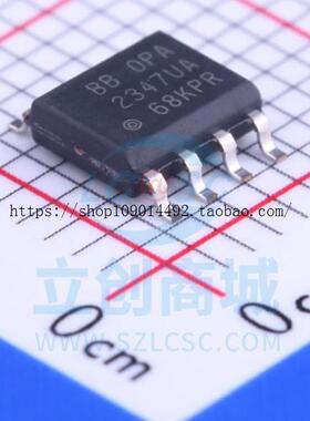 现货直拍运算放大器OPA2347UA OPA2347 SOP-8 进口原装 正品 现货