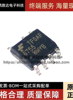 FAN6755WMY FAN6755WMYB FAN6755W 电源管理芯片 SOP-7 全新原装