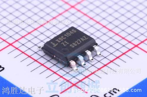 X9C104SIZT1 X9C104S X9C104 SOP-8 数字电位器 进口芯片