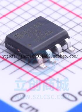 现货直拍FDS6574 FDS6574A FDS6574ATR MOS芯片 SOP-8 电源ic FDS