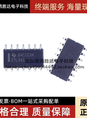 全新进口原装 TLC27L4AIDR 27L4AI SOP14 贴片 精密四运算放大器