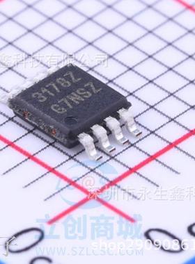 ISL3178EIUZ  RS-485/RS-422芯片 ISL3178EIUZ 全新原装 热卖库存