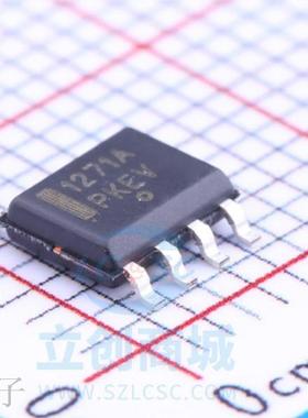 NCP1271D65R2G 丝印 1271A 电源芯片 贴片SOP7 全新原装 直接拍