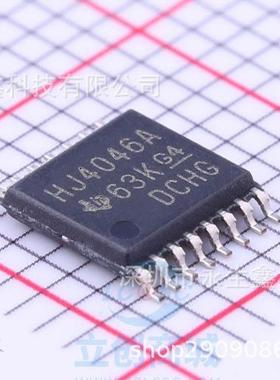 原装 | CD74HC4046APWR CD74HC4046A 丝印HJ4046A 时钟计时芯片