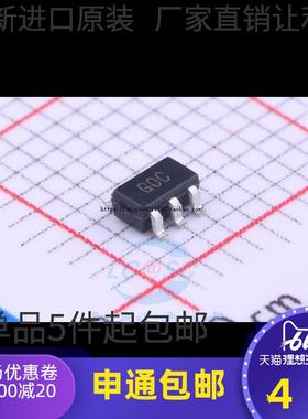 原装进口 贴片 ADCMP600BRJZ-REEL7 线性比较器 SOT23-5 GOC