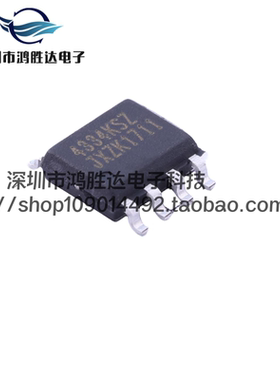CS4334-KSZR CS4334K 贴片SOP-8 全新 数模转换器芯片IC