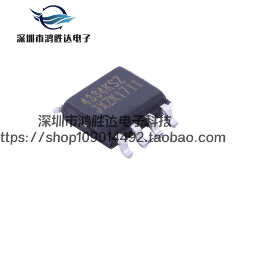 CS4334-KSZR CS4334K 贴片SOP-8 全新 数模转换器芯片IC
