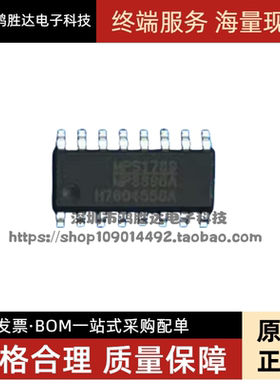 全新 MP4010DS 4012 1007 4652ES 3394SGS 3398AGS-LF-Z SOP16