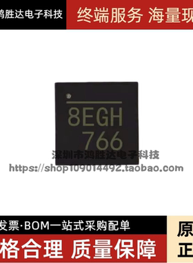 全新原装 MP5010DQ-LF-Z MP5010DQ MP5010 QFN-10 开头 丝印8E**