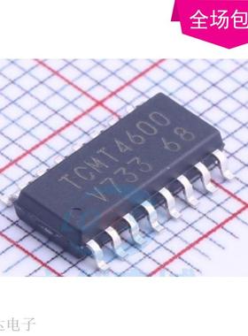 TCMT4600 MT4600 光耦 贴片 SOP-16 光电偶合器 全新原装