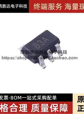 全新货 AD8605ARTZ AD8605ARTZ-REEL7 SOT23-5 丝印B3A 质量好