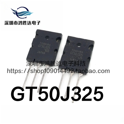全新进口原装GT50J325现货直拍TO-3PL 60A600V绝缘栅双极型IGBT管