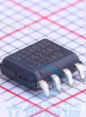 全新原装│DS1340Z-33+ 丝印D134033 贴片SOP8 实时时钟芯片ic