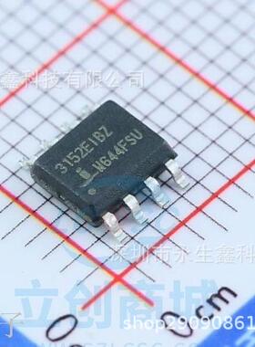 原装正品 贴片 ISL3152EIBZ-T SOIC-8 RS-485/RS-422芯片