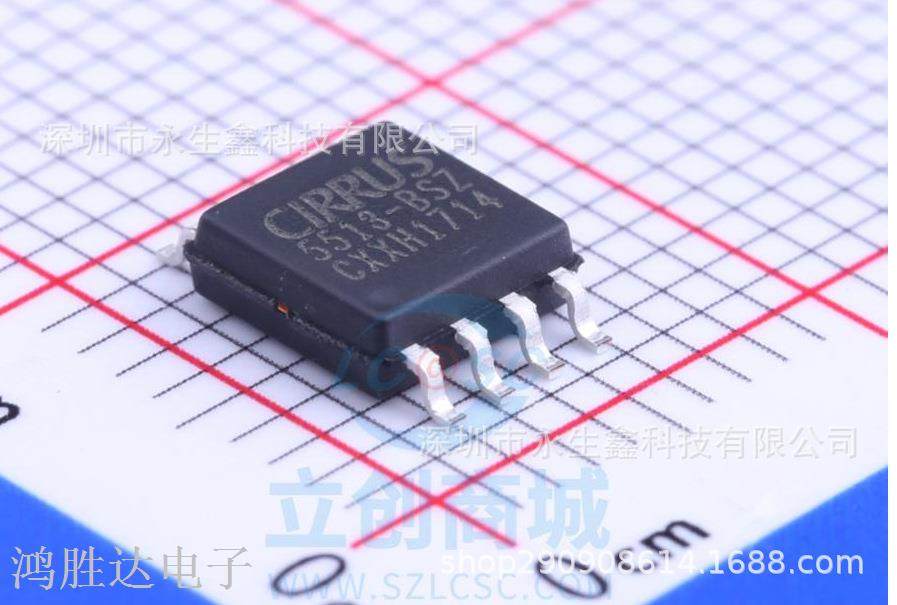 CS5513-BSZ 5513-BSZ SOP8 5.2MM 进口|原装|全新 全新原装