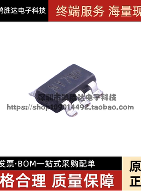 SY8105ADC 印字NY*** SOT23-6 最高输入18V 5A 同步整流降压芯片