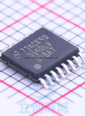 全新原装DS90LV048ATMTCX DS90LV048AT TSSOP16 贴片 驱动器 芯片