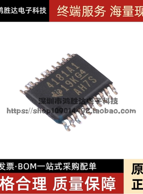 INA4181A1IPWR TSSOP20 电流灵敏放大器 全新原装 4181A1