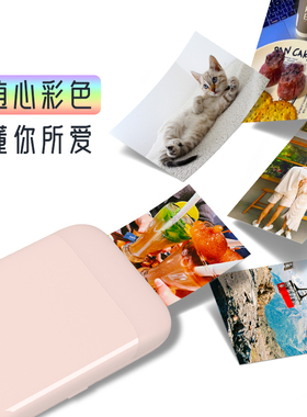 【顺丰包邮】极印原装N1打印纸3寸照片纸耗材相片纸口袋照片相片