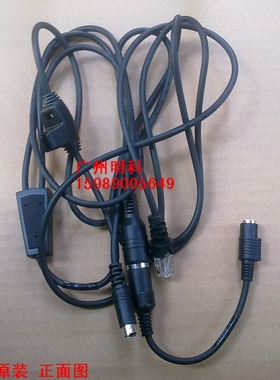 码捷霍尼韦尔MS9540/MS7120/mk7120/扫描枪 键盘线 原装 kb线