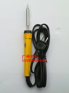 mingkee  电烙铁 烙铁 维修焊接工具 普及级 主板 打印机 维修