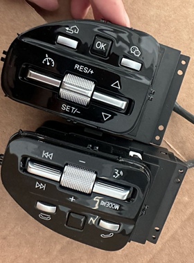 适用于捷途X70PLUS 多功能方向盘按键 捷途巡航开关按键原装
