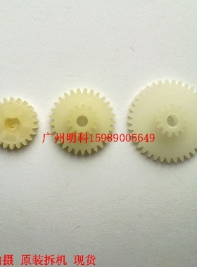 中崎 AB-88K IV RM-88K IV FTP-639MCL383#0S 机芯 走纸 齿轮