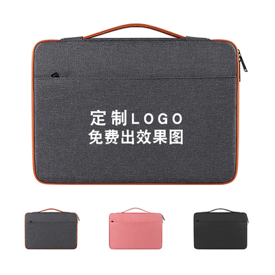 定制LOGO一件起订免费出效果图