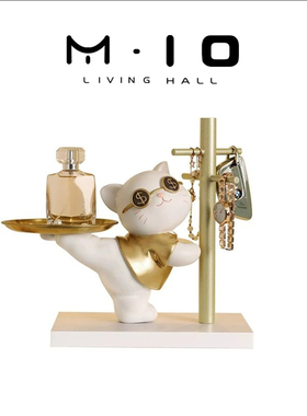 MIO收纳摆件招财猫玄关装饰品