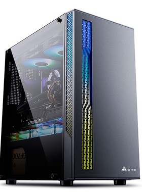 英特尔 I3 8100 I5 8500 i78700办公游戏主机组装台式兼容机电脑