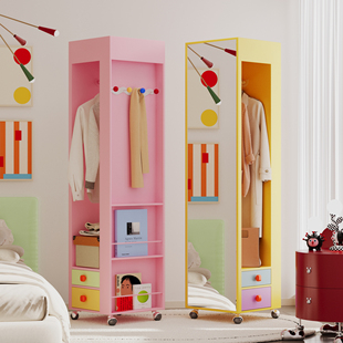 有家造物移动全身镜柜多巴胺梳妆镜挂衣柜卧室衣帽柜穿衣镜落地镜