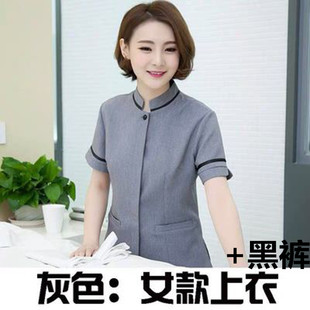 加棉保洁服长短袖冬春夏装物业清洁工酒店客房保洁工作服女特大码