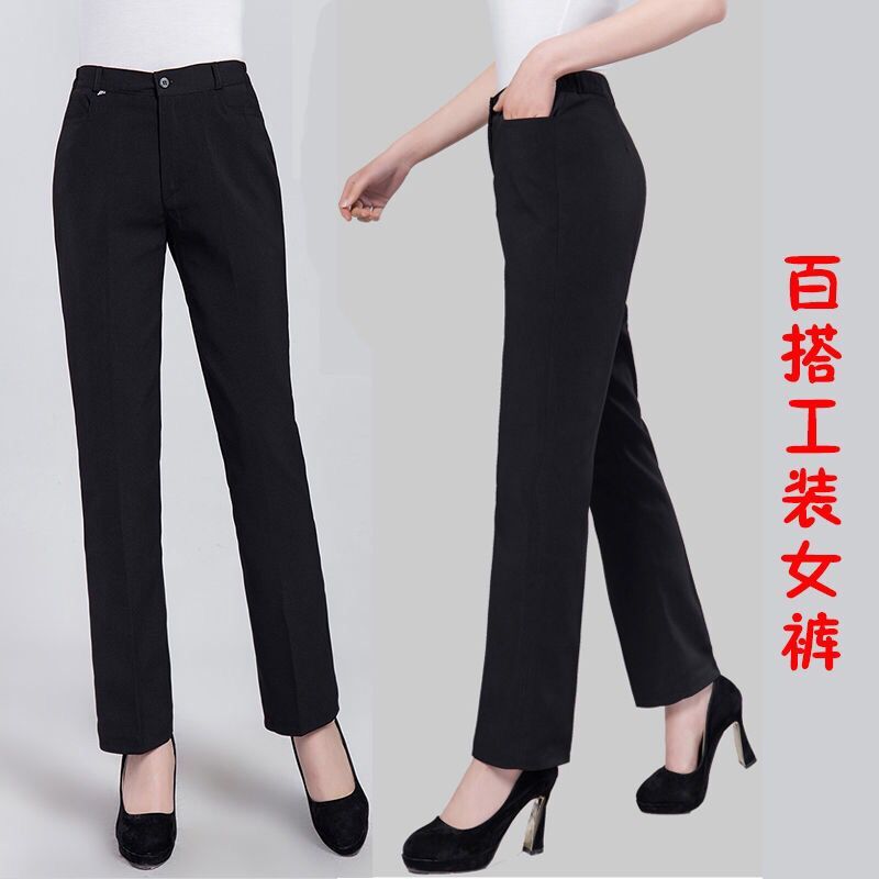 黑色男女西裤 工作裤 酒店服务员制服裤 西餐 咖啡厅员工裤子