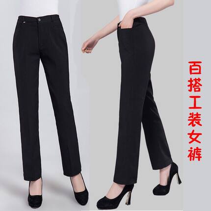 黑色男女西裤 工作裤 酒店服务员制服裤 西餐 咖啡厅员工裤子