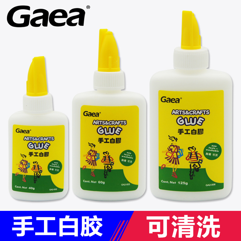 GAEA/该亚 白胶 模型白胶 DIY手工胶 贴纸胶水 木头胶 40g 125g