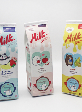 韩国进口morning glory个性创意笔袋清新文具袋大容量牛奶盒77539