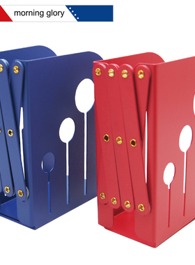 韩国进口 morning glory可伸缩书架书立学生金属课桌文件架66302