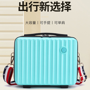 新款14寸小行李箱化妆品收纳包单肩手提斜跨PC硬壳化妆箱婚庆礼盒