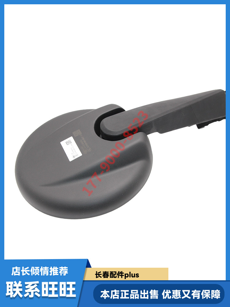 JIEFANG J7 전면 하단 뷰 미러에 적합 라운드 미러 탑 뷰 미러 J7 원래 액세서리 반전 미러 반사판 블라인드 미러