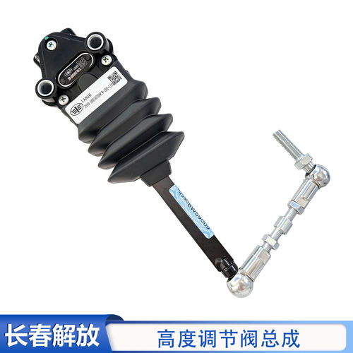 一汽解放J6Pjh6气囊调压阀