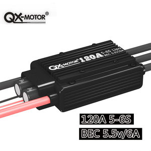 QX-MOTOR电子调速器无刷电调