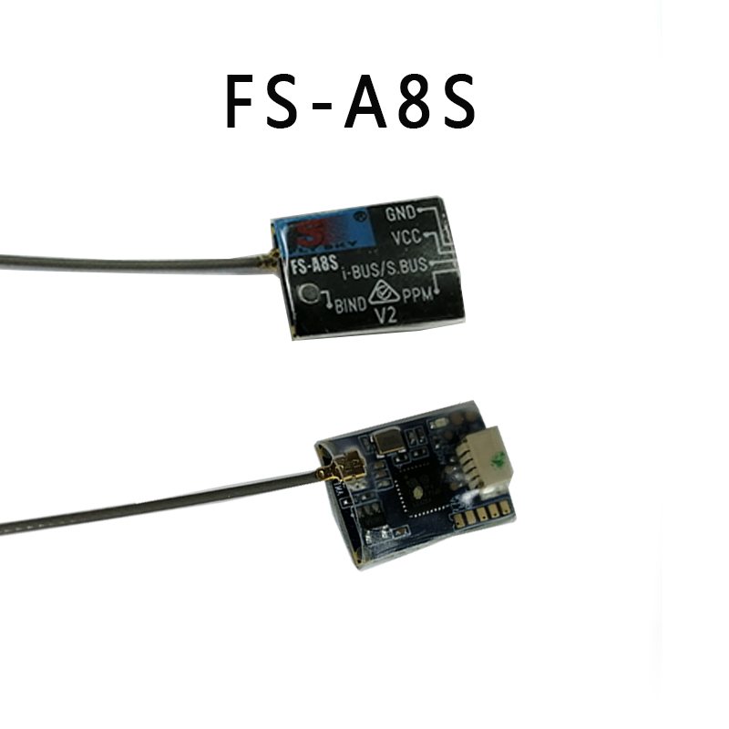 富斯富斯接收机FS-A8S