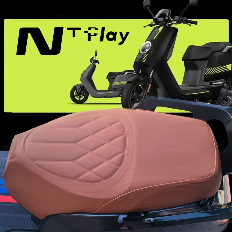 小牛NTPlay专用防水座套