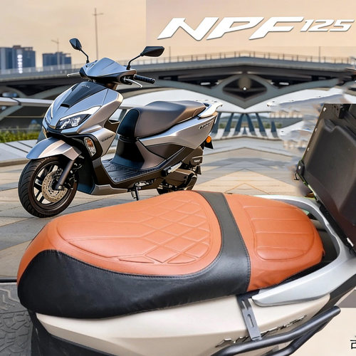 五羊本田NPF125复古拼色座垫